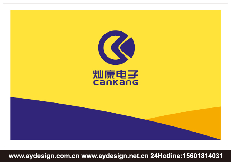 紡機(jī)配件標(biāo)志設(shè)計(jì)-電子公司VI設(shè)計(jì)-機(jī)械設(shè)備商標(biāo)設(shè)計(jì)-電子設(shè)備樣本設(shè)計(jì)-上海奧韻廣告專業(yè)品牌策略機(jī)構(gòu)