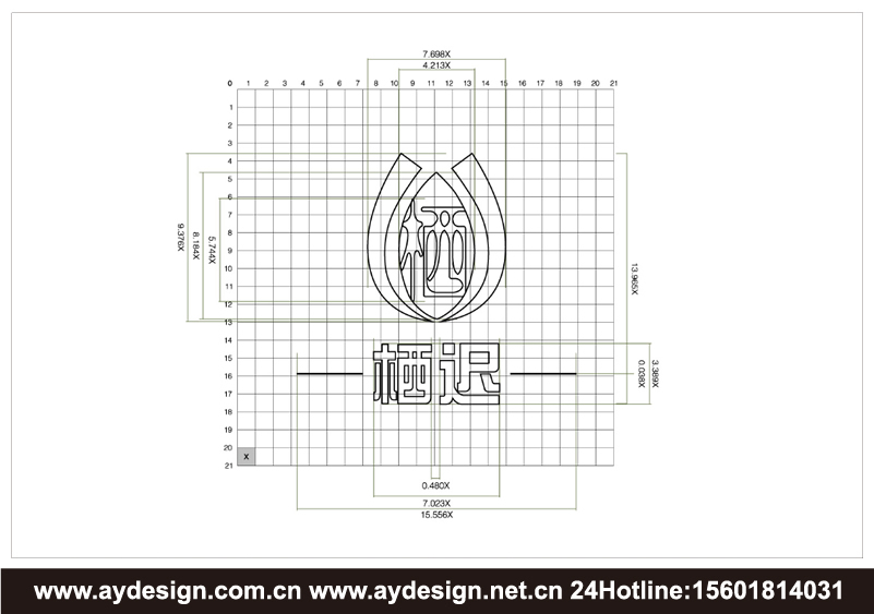 創(chuàng)意家居企業(yè)標(biāo)志|創(chuàng)意家居企業(yè)商標(biāo)設(shè)計(jì)-創(chuàng)意家居產(chǎn)品樣本畫冊(cè)設(shè)計(jì)-創(chuàng)意家居公司VI設(shè)計(jì)-上海奧韻廣告專業(yè)品牌策略機(jī)構(gòu)